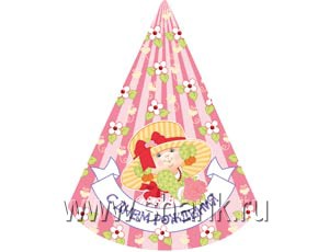 Колпак С ДР Девочка Ретро 6шт/М Колпак С ДР Девочка Ретро 6шт/М