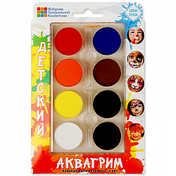 Аквагрим профессиональный, 8 цветов Аквагрим профессиональный, 8 цветов