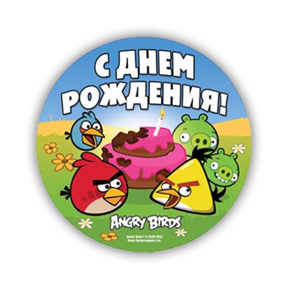 Ф 18" Angry Birds С днём рождения/FM, 1 шт Ф 18″ Angry Birds С днём рождения/FM, 1 шт