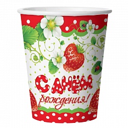 Стаканы (250 мл) С Днем Рождения! (клубника), 6 шт. Стаканы (250 мл) С Днем Рождения! (клубника), 6 шт.