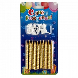 Свечи Золото, 6 см, 10 шт Свечи Золото, 6 см, 10 шт