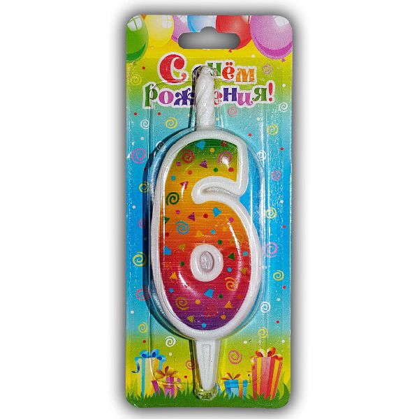 Свеча тортовая цифра "Радужная" 6 /1шт/ Свеча тортовая цифра «Радужная» 6 /1шт/