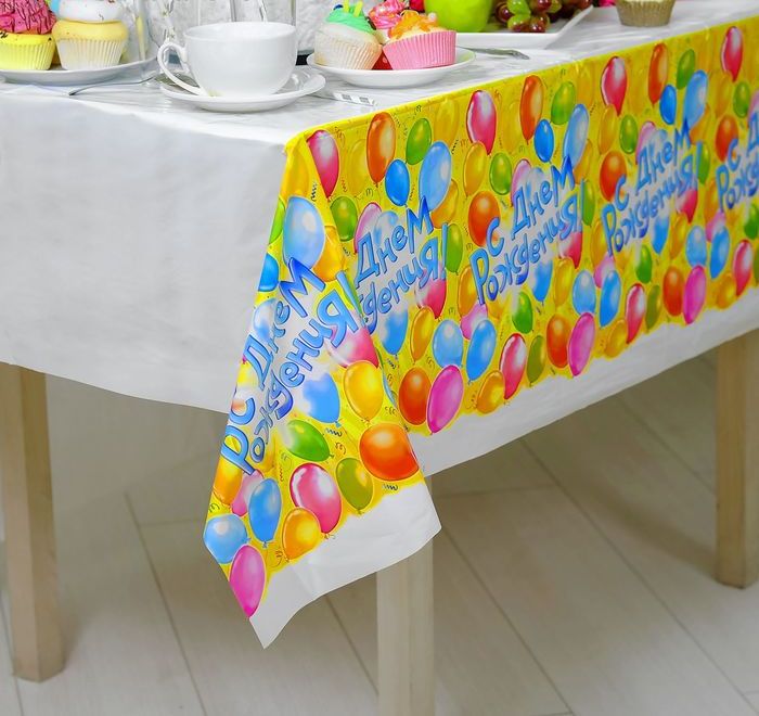 Скатерть 182*137 "С Днем Рождения!" Скатерть 182*137 «С Днем Рождения!»