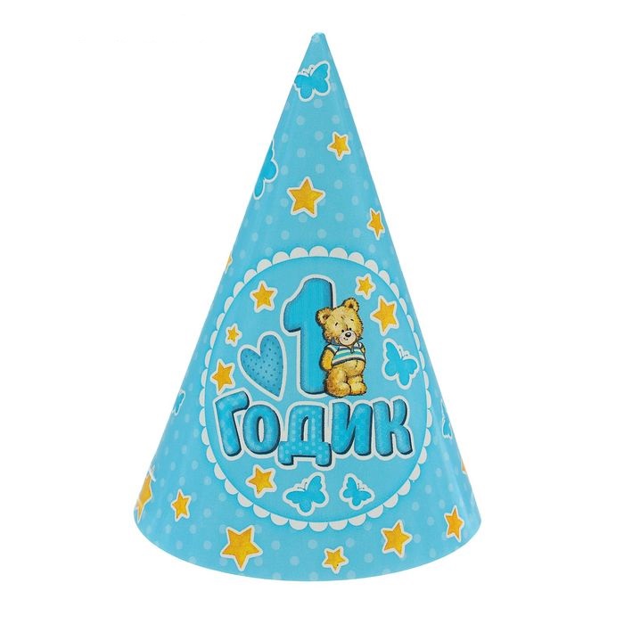 Колпак бумажный "1 годик", малыш, 16 см(10 шт), на резинке, 1 шт Колпак бумажный «1 годик», малыш, 16 см(10 шт), на резинке, 1 шт