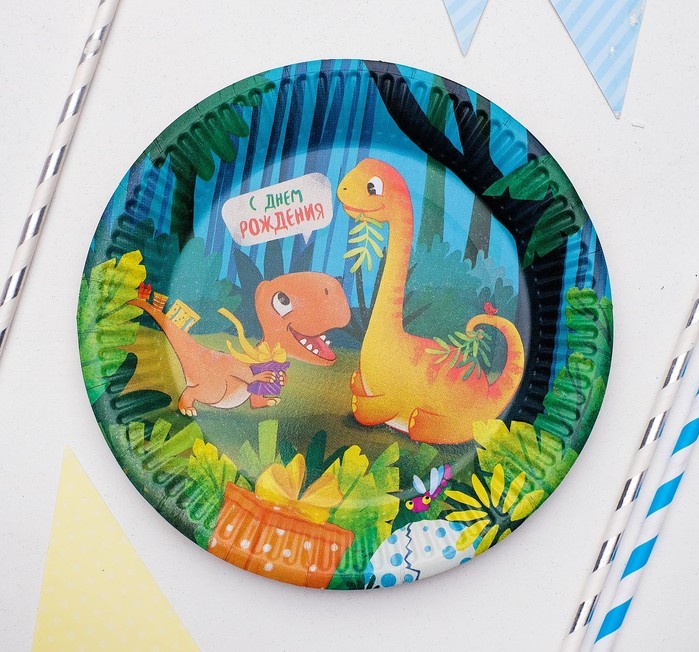 Тарелка бумажная "С днём рождения" динозаврики, 18 см (в наборе 10 см) Тарелка бумажная «С днём рождения» динозаврики, 18 см (в наборе 10 см)