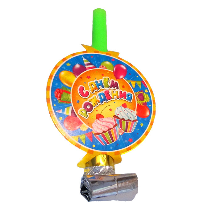 Язычки-гудки "С Днем Рождения" Сладости Язычки-гудки «С Днем Рождения» Сладости