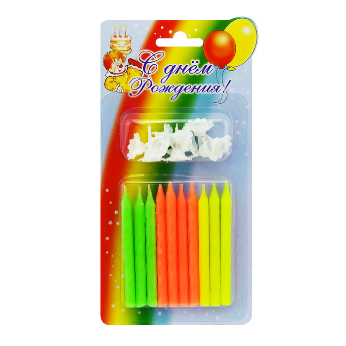 Свечи тортовые классические (Ассорти) / 10 шт/ Свечи тортовые классические (Ассорти) / 10 шт/