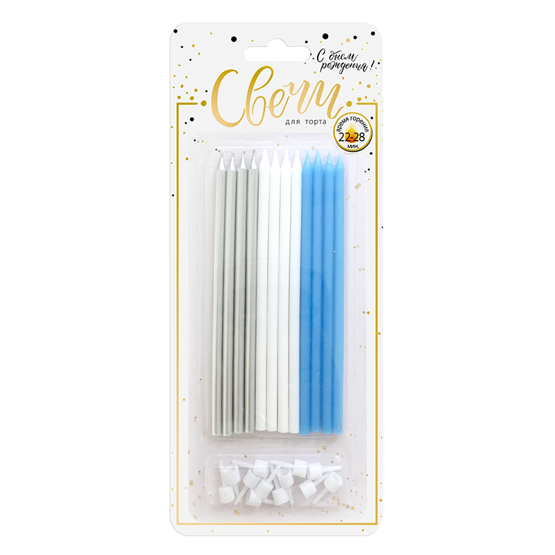 Свечи тортовые классические XL "Микс Металл" Голубой, белый, серебряный металлизированный с держател Свечи тортовые классические XL «Микс Металл» Голубой, белый, серебряный металлизированный с держател
