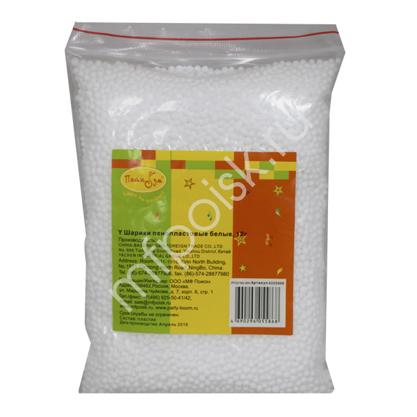 Y Шарики пенопластовые белые 12г Y Шарики пенопластовые белые 12г
