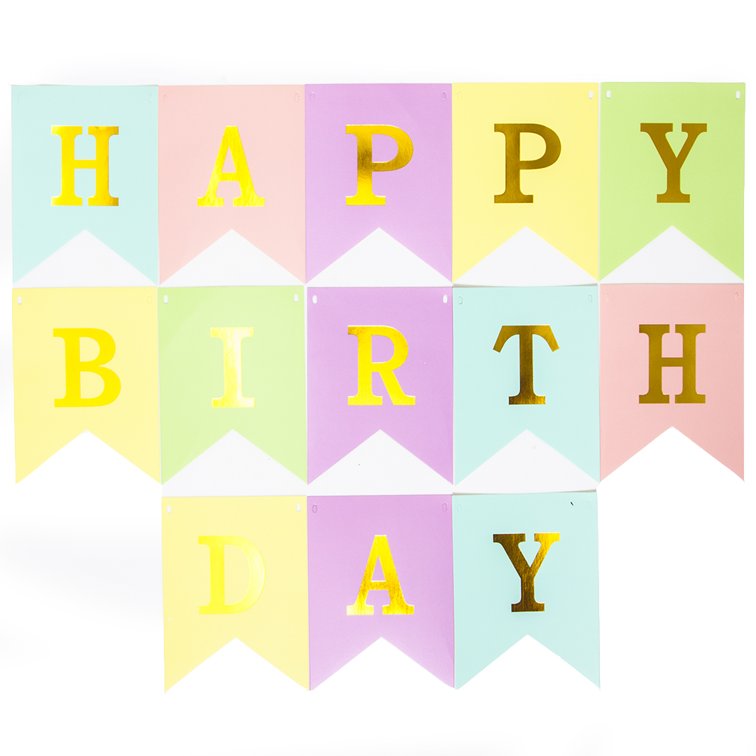 Гирлянда Флажки, Happy Birthday (золотые буквы), Светлый микс, Металлик, 16*160 см, 1 шт. Гирлянда Флажки, Happy Birthday (золотые буквы), Светлый микс, Металлик, 16*160 см, 1 шт.