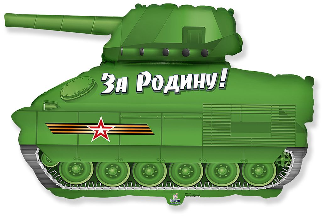 И 31 Танк Патриот / Tank Patriot BRAVO / 1 шт / И 31 Танк Патриот / Tank Patriot BRAVO / 1 шт /