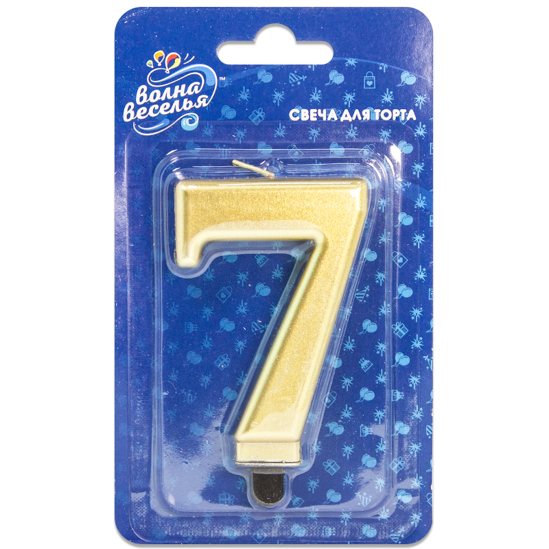 Свеча Цифра, 7, Золото, 8 см, 1 шт. Свеча Цифра, 7, Золото, 8 см, 1 шт.