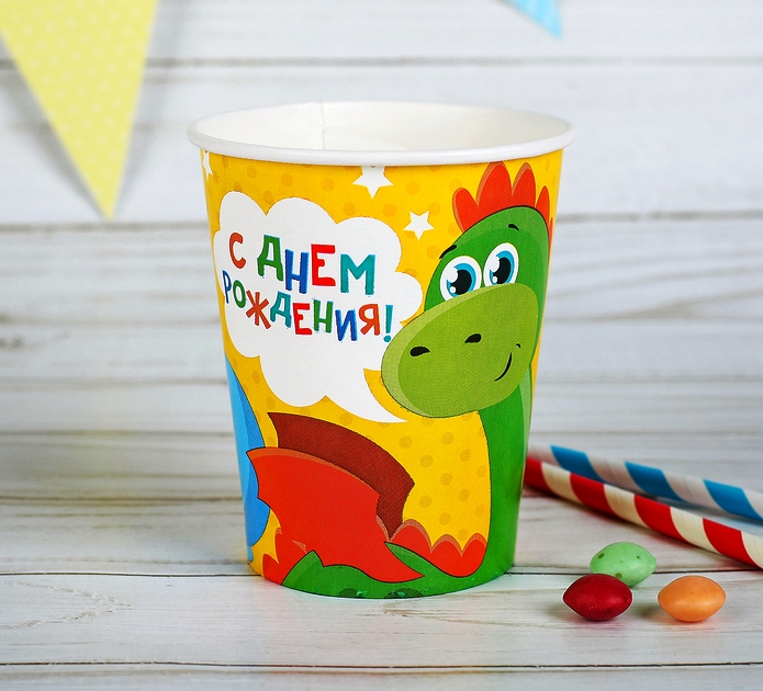Стакан бумажный "Дракон", 250мл. в наборе 10 шт Стакан бумажный «Дракон», 250мл. в наборе 10 шт