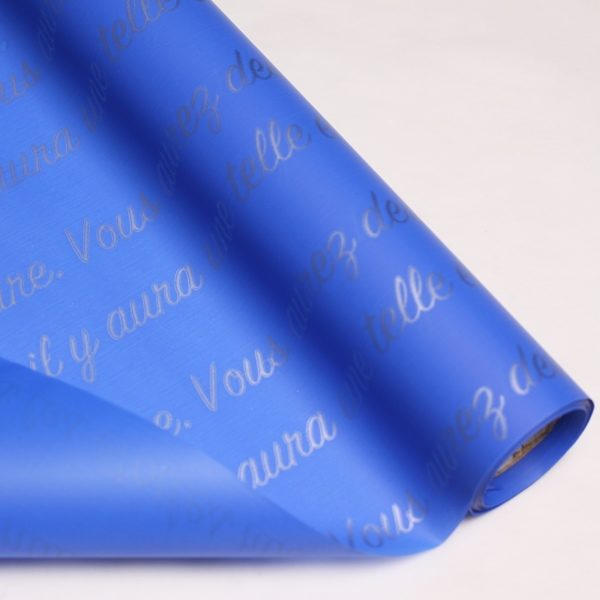 Пленка Пудровая 40мкр Маленький принц серебро/слива 70 см*10 ярдов ± 5%, 1 шт Пленка Пудровая 40мкр Маленький принц серебро/слива 70 см*10 ярдов ± 5%, 1 шт