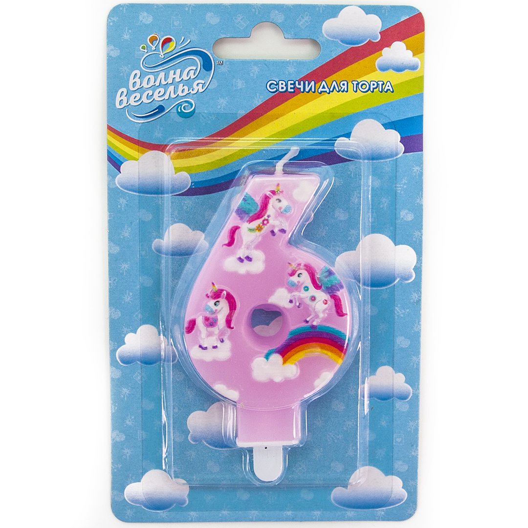 Свеча Цифра, 6 Волшебные единороги, Розовый, 9 см, 1 шт. Свеча Цифра, 6 Волшебные единороги, Розовый, 9 см, 1 шт.