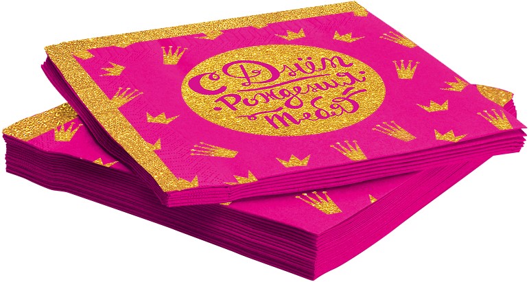 Салфетки, С Днем Рождения! (корона для принцессы), Розовый, 33*33 см, 20 шт. Салфетки, С Днем Рождения! (корона для принцессы), Розовый, 33*33 см, 20 шт.