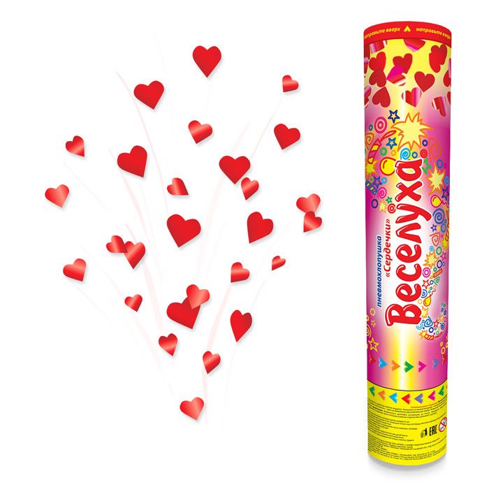 Пневмохлопушка Сердечки 60 см / 1 шт. / Пневмохлопушка Сердечки 60 см / 1 шт. /