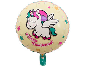 К 18" РУС ДР Единорог спящий, 1 шт К 18″ РУС ДР Единорог спящий, 1 шт