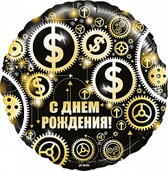 Шар (18''/46 см) Круг, С Днем Рождения (доллары), Черный, в упаковке 1 шт. Шар (18»/46 см) Круг, С Днем Рождения (доллары), Черный, в упаковке 1 шт.