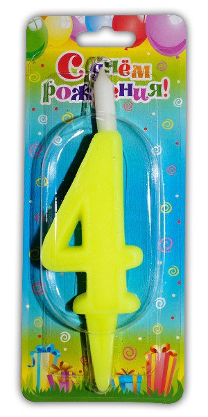 Свеча тортовая цифра "Разноцвет" 4 /1 шт/ Свеча тортовая цифра «Разноцвет» 4 /1 шт/