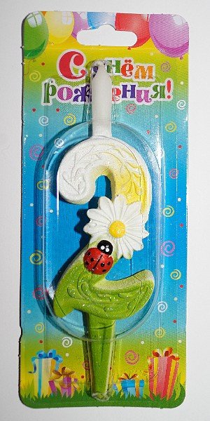 Свеча тортовая цифра "С ромашками" 2 /1 шт/ Свеча тортовая цифра «С ромашками» 2 /1 шт/