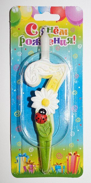 Свеча тортовая цифра "С ромашками" 7 /1 шт/ Свеча тортовая цифра «С ромашками» 7 /1 шт/