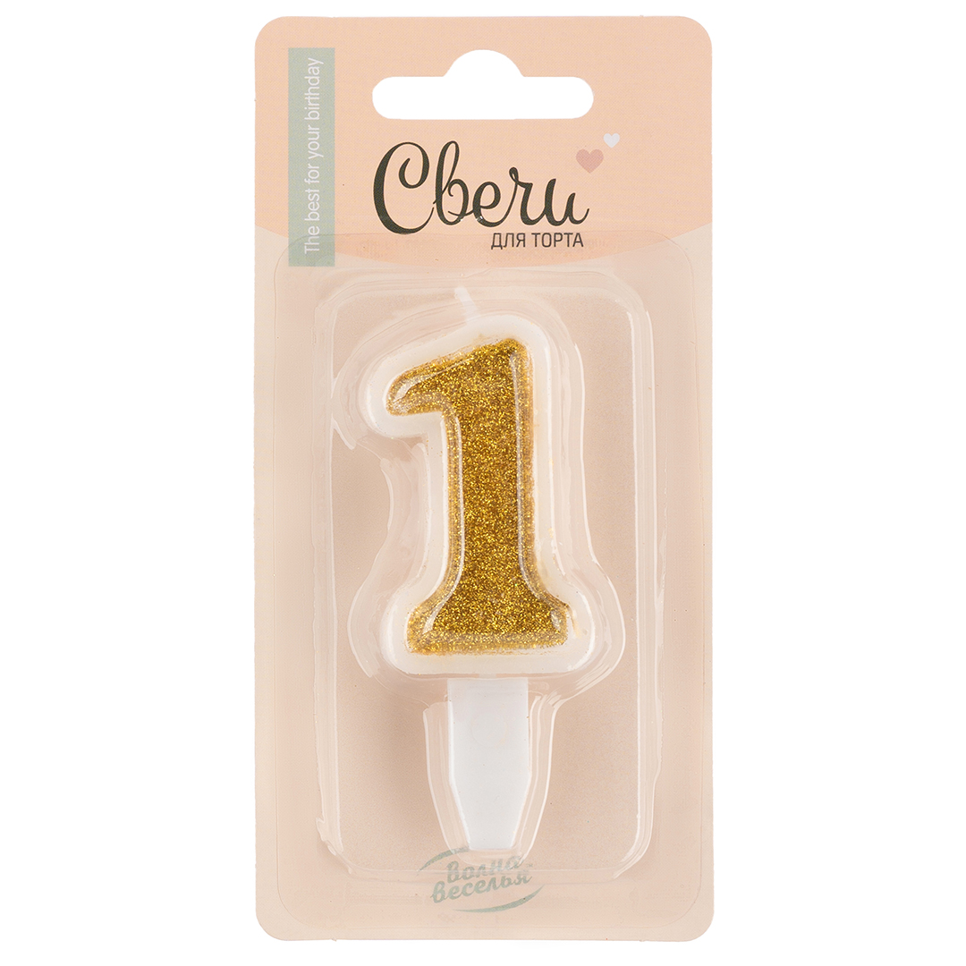 d5016cb4_d4f1_11e7_b3da_005056c00008_30bac73b_e9da_11ef_b631_5c6f6916e93d Свеча Цифра 1, Золото, 5см 1шт.