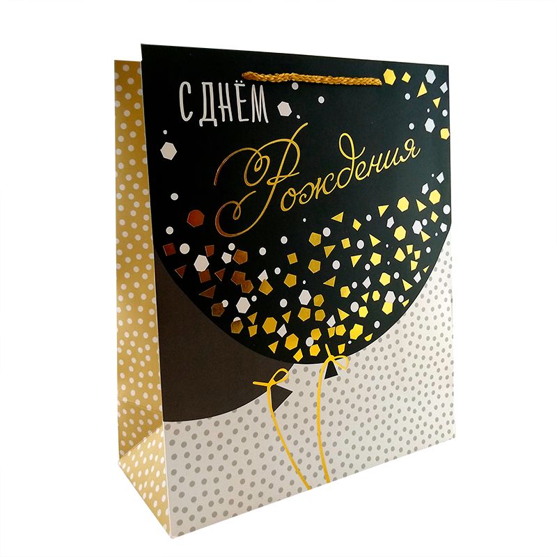 Пакет подарочный "Конфетти" Тиснение фольгой / 26*32*12 см Пакет подарочный «Конфетти» Тиснение фольгой / 26*32*12 см
