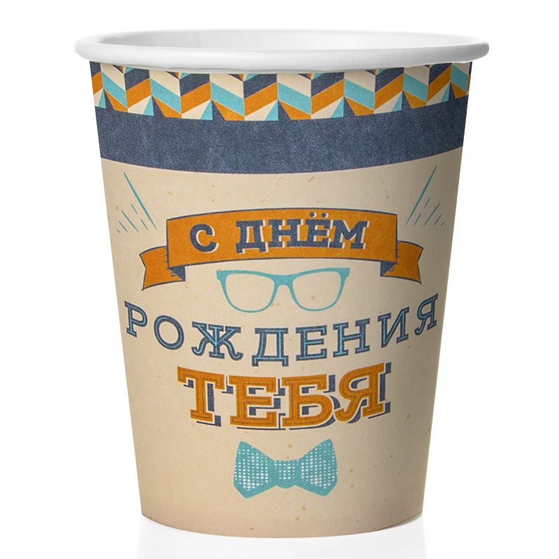 Стаканы (250 мл) Мистер Хипстер, 6 шт. Стаканы (250 мл) Мистер Хипстер, 6 шт.