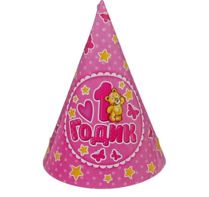 Колпак бумажный "1 Годик" розовый цвет (набор 6 шт) Колпак бумажный «1 Годик» розовый цвет (набор 6 шт)