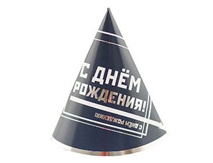 Колпак С ДР Мужской Стиль 6шт/G, 1 шт Колпак С ДР Мужской Стиль 6шт/G, 1 шт