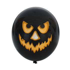 Шелкография пастель 14" Тыква черн, 25 шт Шелкография пастель 14″ Тыква черн, 25 шт