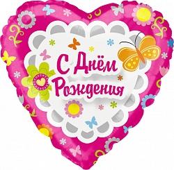Шар (18''/46 см) Сердце, С Днем рождения (фуксия), на русском языке, 1 шт. Шар (18»/46 см) Сердце, С Днем рождения (фуксия), на русском языке, 1 шт.