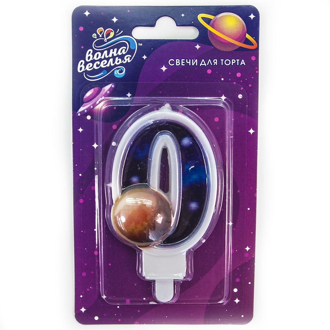 Свеча Цифра, 0 Космос, 9 см, 1 шт. Свеча Цифра, 0 Космос, 9 см, 1 шт.