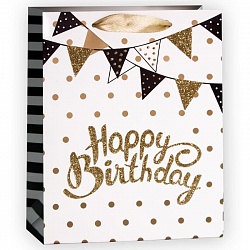 Пакет подарочный, С Днем Рождения (флажки), Белый, с блестками, 40*30*12 см, 1 шт. Пакет подарочный, С Днем Рождения (флажки), Белый, с блестками, 40*30*12 см, 1 шт.