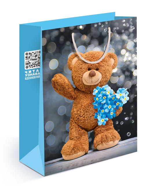 Пакет подарочный, Плюшевый мишка с незабудками, 31*22*10 см, 1 шт. Пакет подарочный, Плюшевый мишка с незабудками, 31*22*10 см, 1 шт.