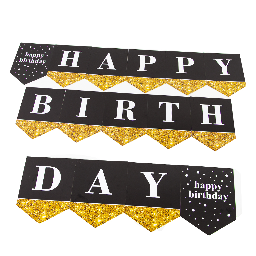 Гирлянда Флажки, Happy Birthday, Черный/Золото, 250 см, 1 шт. Гирлянда Флажки, Happy Birthday, Черный/Золото, 250 см, 1 шт.