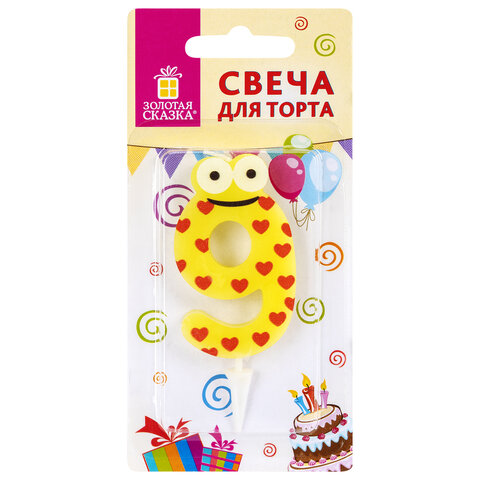 Свеча-цифра для торта "9" "С глазками", 6 см, ЗОЛОТАЯ СКАЗКА, с держателем, в блистере,, 1 шт Свеча-цифра для торта «9» «С глазками», 6 см, ЗОЛОТАЯ СКАЗКА, с держателем, в блистере,, 1 шт