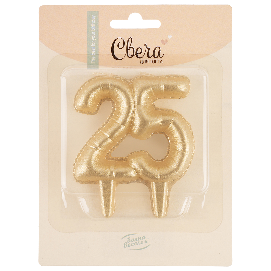 3e813f30_6b53_4aeb_9d94_7ca8c4746fc5_3ea87e91_fa06_11ef_b636_5c6f6916e93d Свеча Цифра, 25 Юбилейные шарики, Золото, 8 см, 1 шт.
