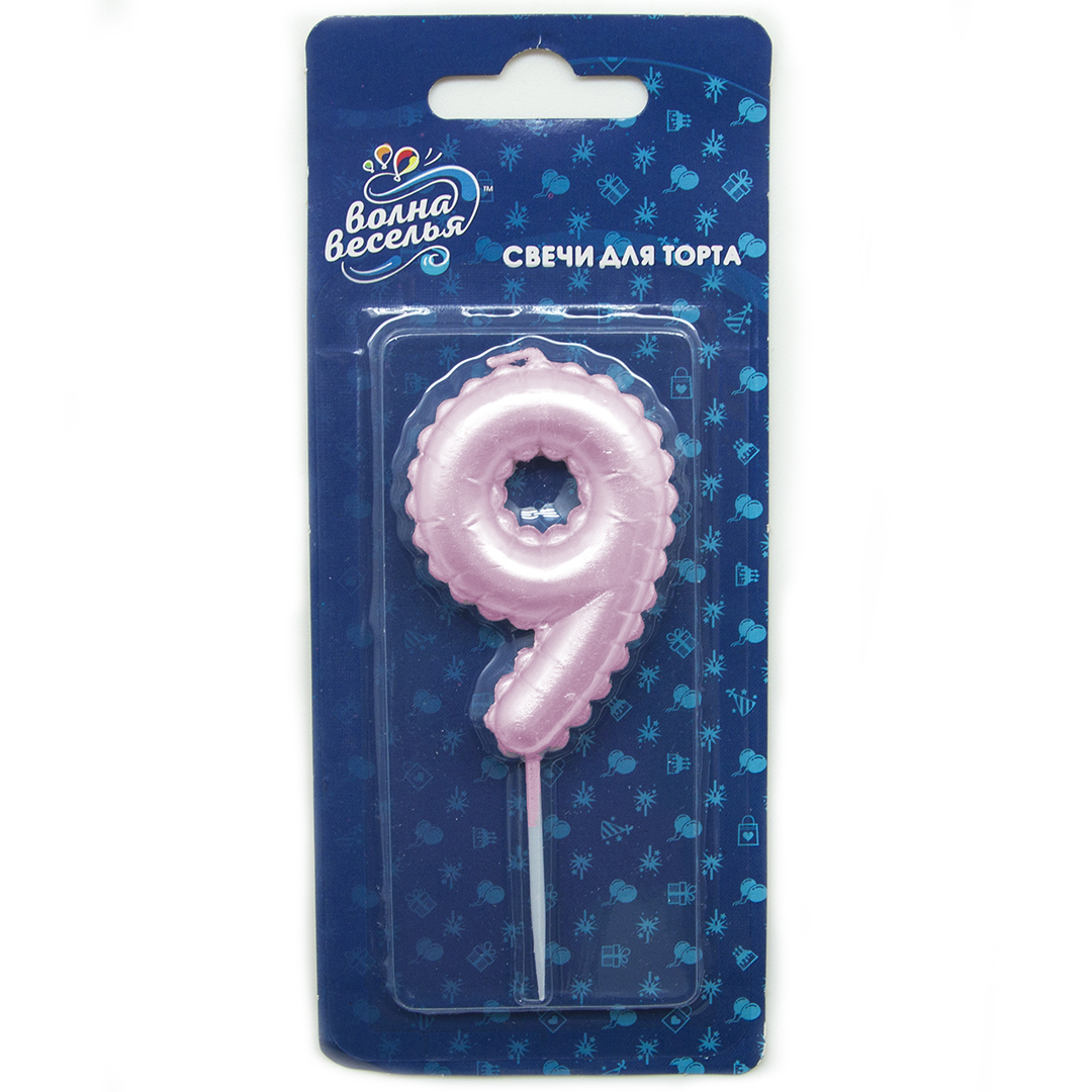 Свеча Цифра, 9 Воздушный шарик, Розовый, Перламутр, 5,8 см, 1 шт. Свеча Цифра, 9 Воздушный шарик, Розовый, Перламутр, 5,8 см, 1 шт.