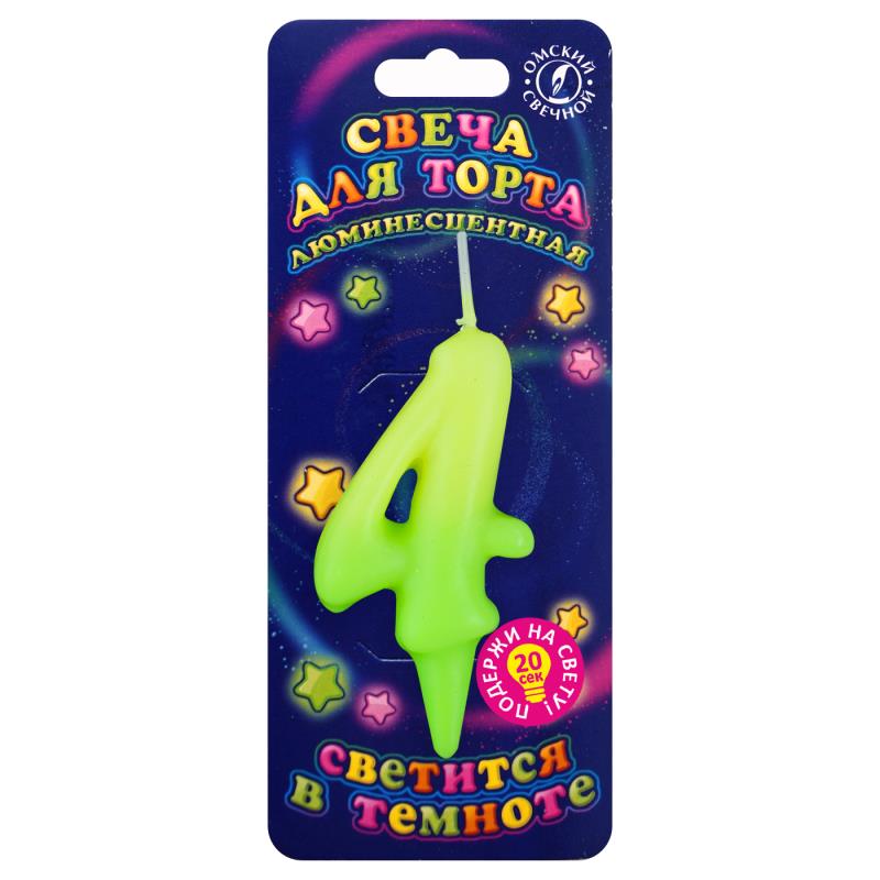 Свеча Цифра, 4 Люминесцентная, Флуор, 8 см, 1 шт. Свеча Цифра, 4 Люминесцентная, Флуор, 8 см, 1 шт.