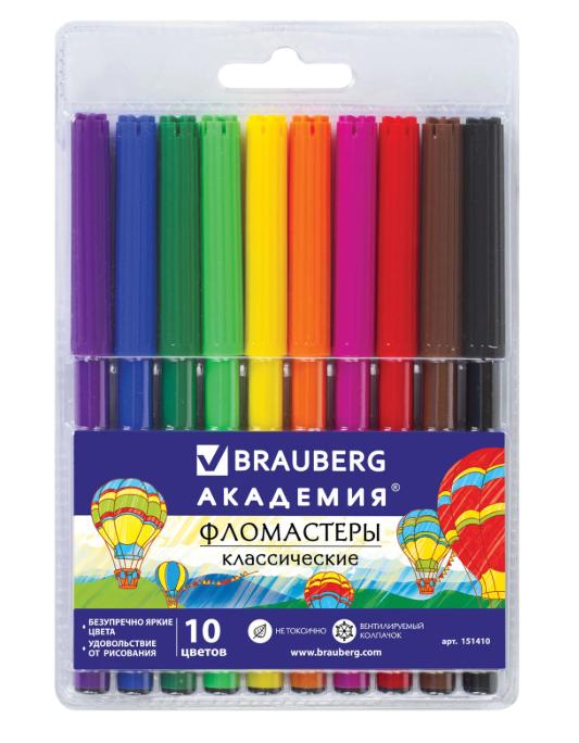 84ba8ec9-7b6f-4668-93bc-63d28d427e4d Фломастеры BRAUBERG «АКАДЕМИЯ», 10 цветов, вентилируемый колпачок, ПВХ упаковка