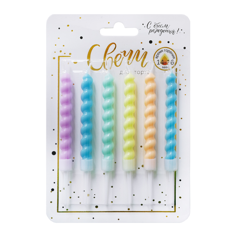 Свечи тортовые классические "Гиганты" Витые (Макаронс Пастель) с держателями / 6 шт., 8 см, 1шт Свечи тортовые классические «Гиганты» Витые (Макаронс Пастель) с держателями / 6 шт., 8 см, 1шт