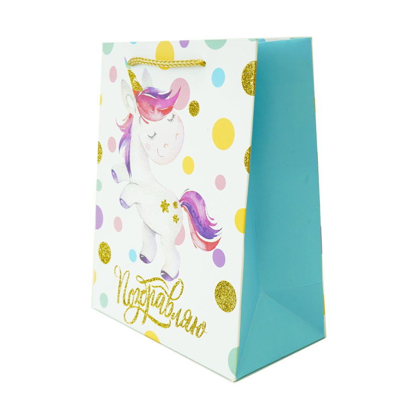 Пакет подарочный "Поздравляю. Единорог", 1 шт Пакет подарочный «Поздравляю. Единорог», 1 шт