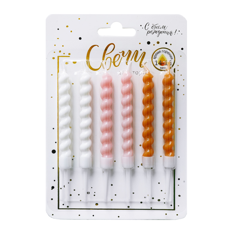 Свечи тортовые классические "Гиганты" Витые (Белые, Розовые, Карамель) с держателями / 6 шт.8 см,1шт Свечи тортовые классические «Гиганты» Витые (Белые, Розовые, Карамель) с держателями / 6 шт.8 см,1шт