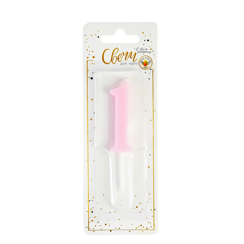 Свеча тортовая цифра "Единичка розовая" 1 / 1 шт., 5,5 см / Свеча тортовая цифра «Единичка розовая» 1 / 1 шт., 5,5 см /
