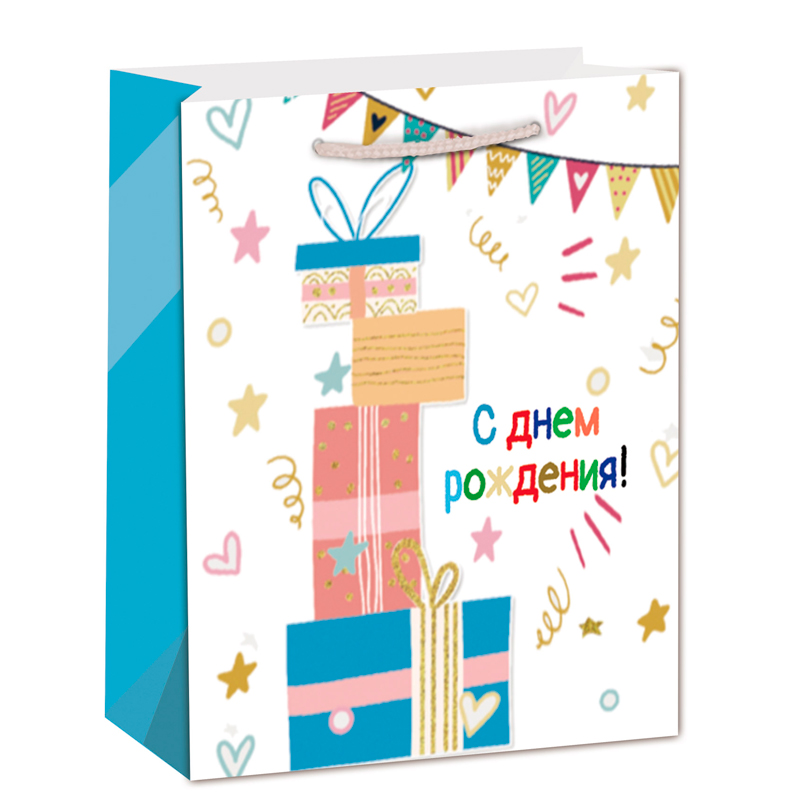 Пакет подарочный "С днем рождения! Подарки, конфетти", 31*42*12 см, 1 шт Пакет подарочный «С днем рождения! Подарки, конфетти», 31*42*12 см, 1 шт