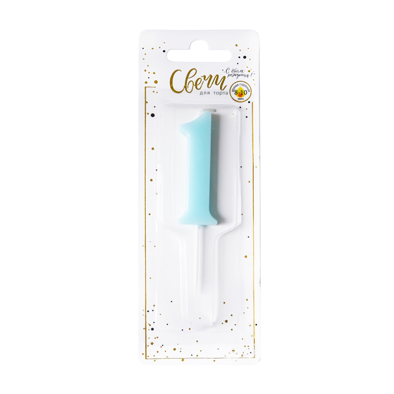 Свеча тортовая цифра "Единичка голубая" 1 / 1 шт., 5,5 см / Свеча тортовая цифра «Единичка голубая» 1 / 1 шт., 5,5 см /