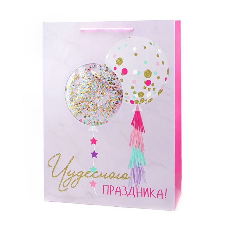 Пакет подарочный "Чудесного праздника" Тиснение фольгой / 31*42*12 см, 1 шт Пакет подарочный «Чудесного праздника» Тиснение фольгой / 31*42*12 см, 1 шт