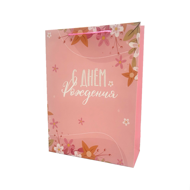 Пакет подарочный "С днем рождения! Нежные цветы", 31*42*12 см / 1 шт / Пакет подарочный «С днем рождения! Нежные цветы», 31*42*12 см / 1 шт /